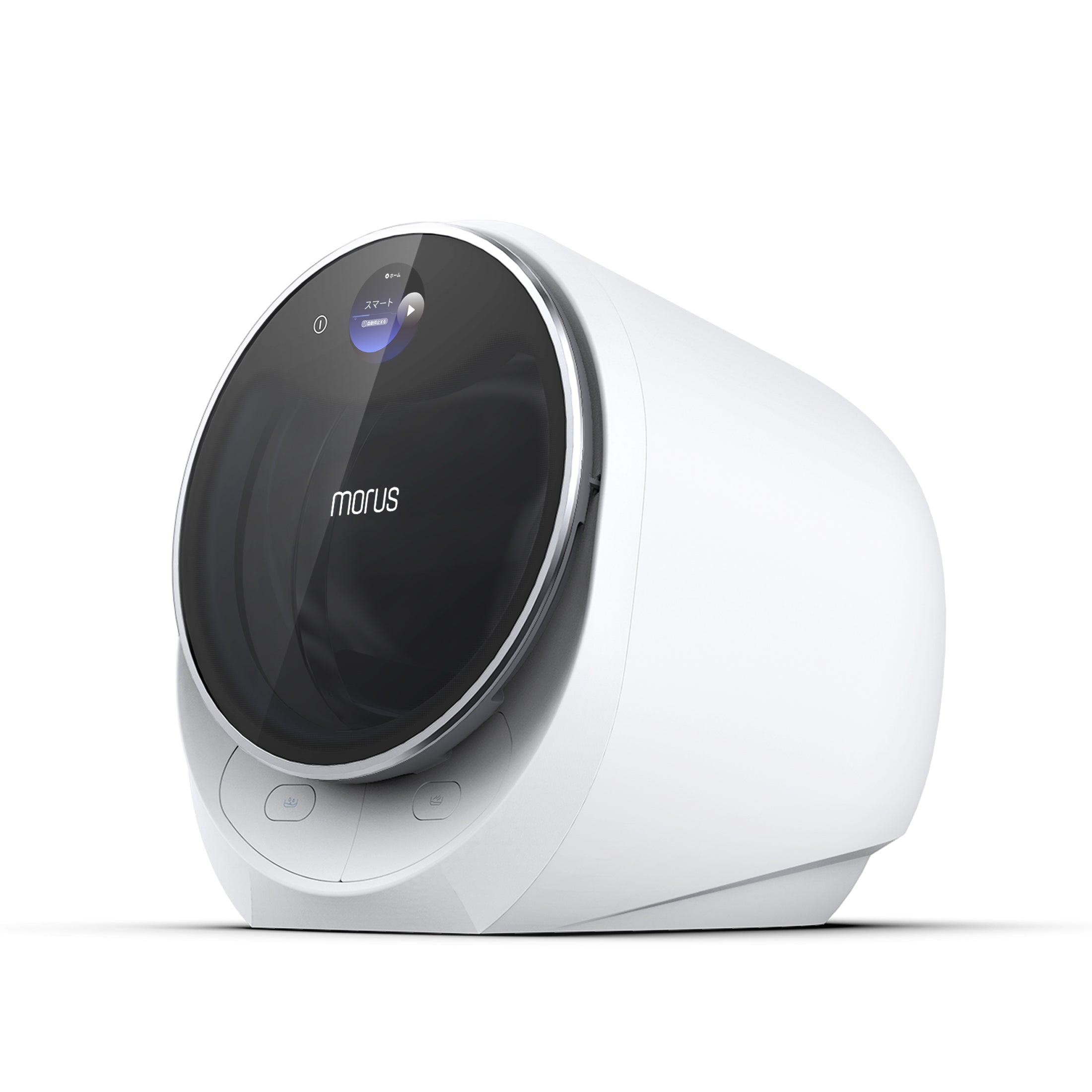 Morus C2 ホワイト Morus Capsule 2 Tumble Dryer