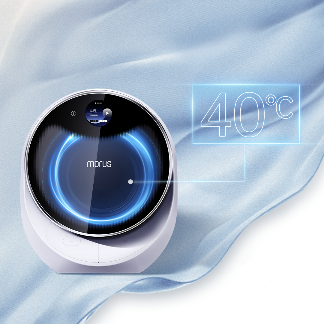 Morus C2 with blue light on a soft fabric background shows 40 degree tempreture