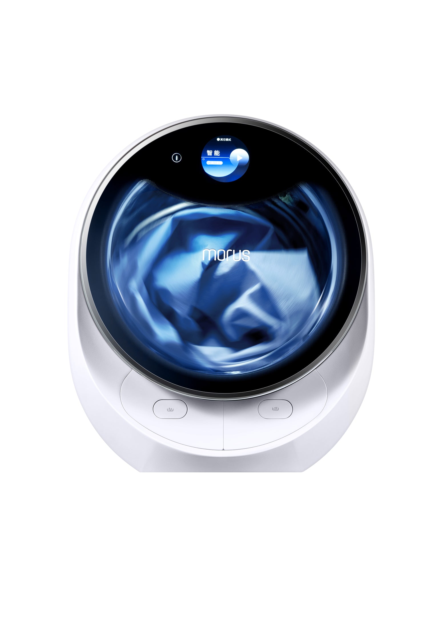 Morus Capsule 2 Tumble Dryer
