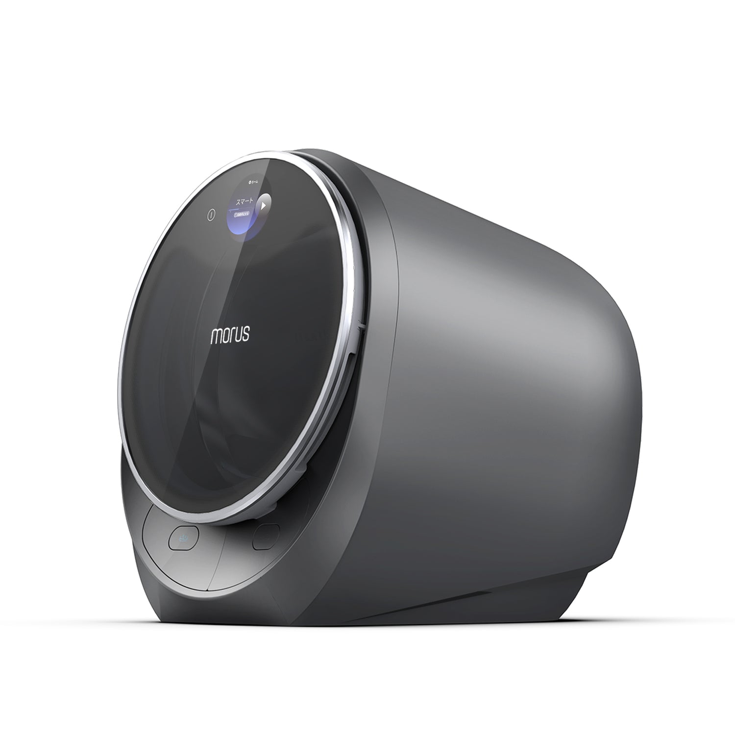 Morus Capsule 2 Tumble Dryer