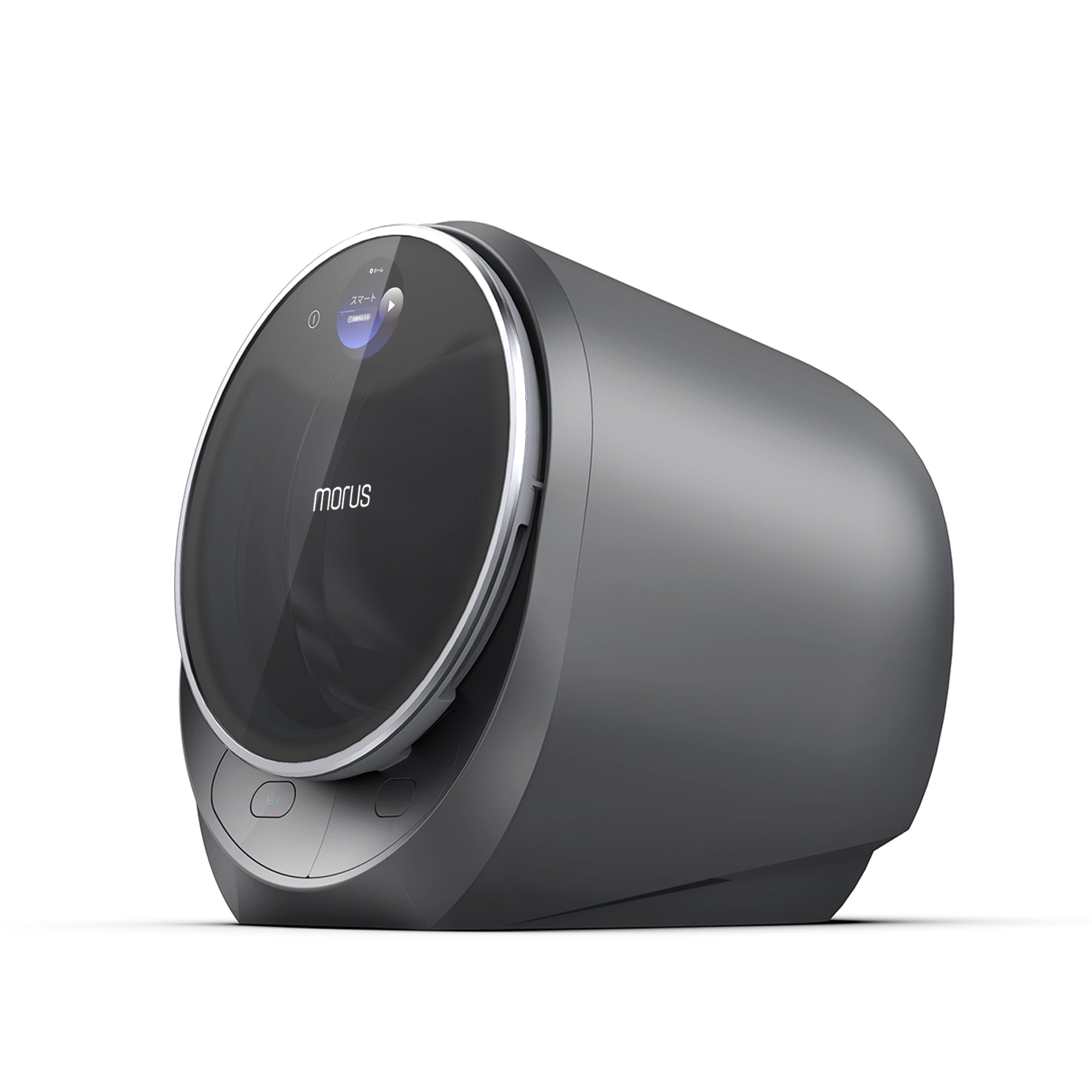 Morus Capsule 2 Tumble Dryer