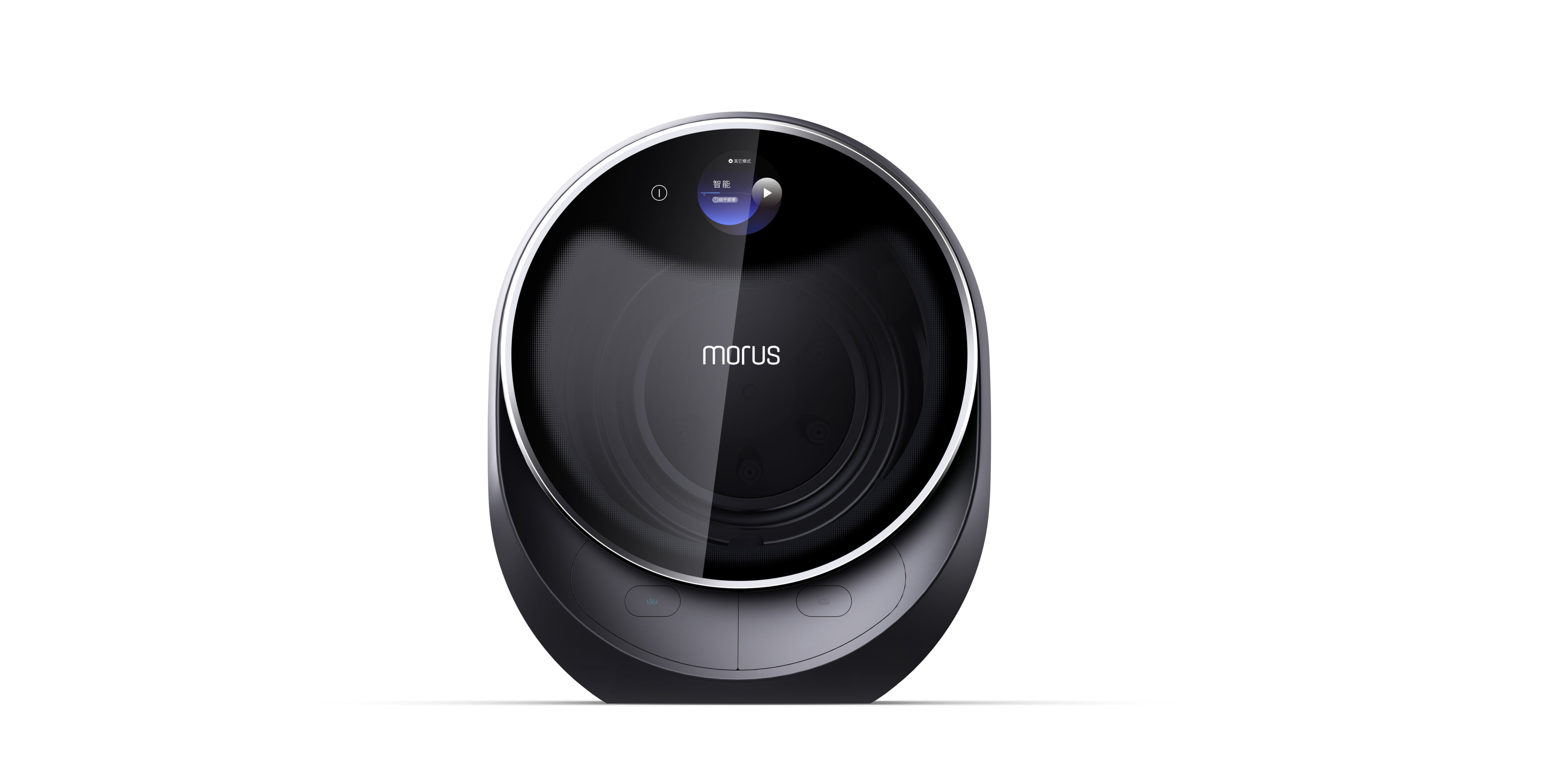 Morus Capsule 2 Tumble Dryer