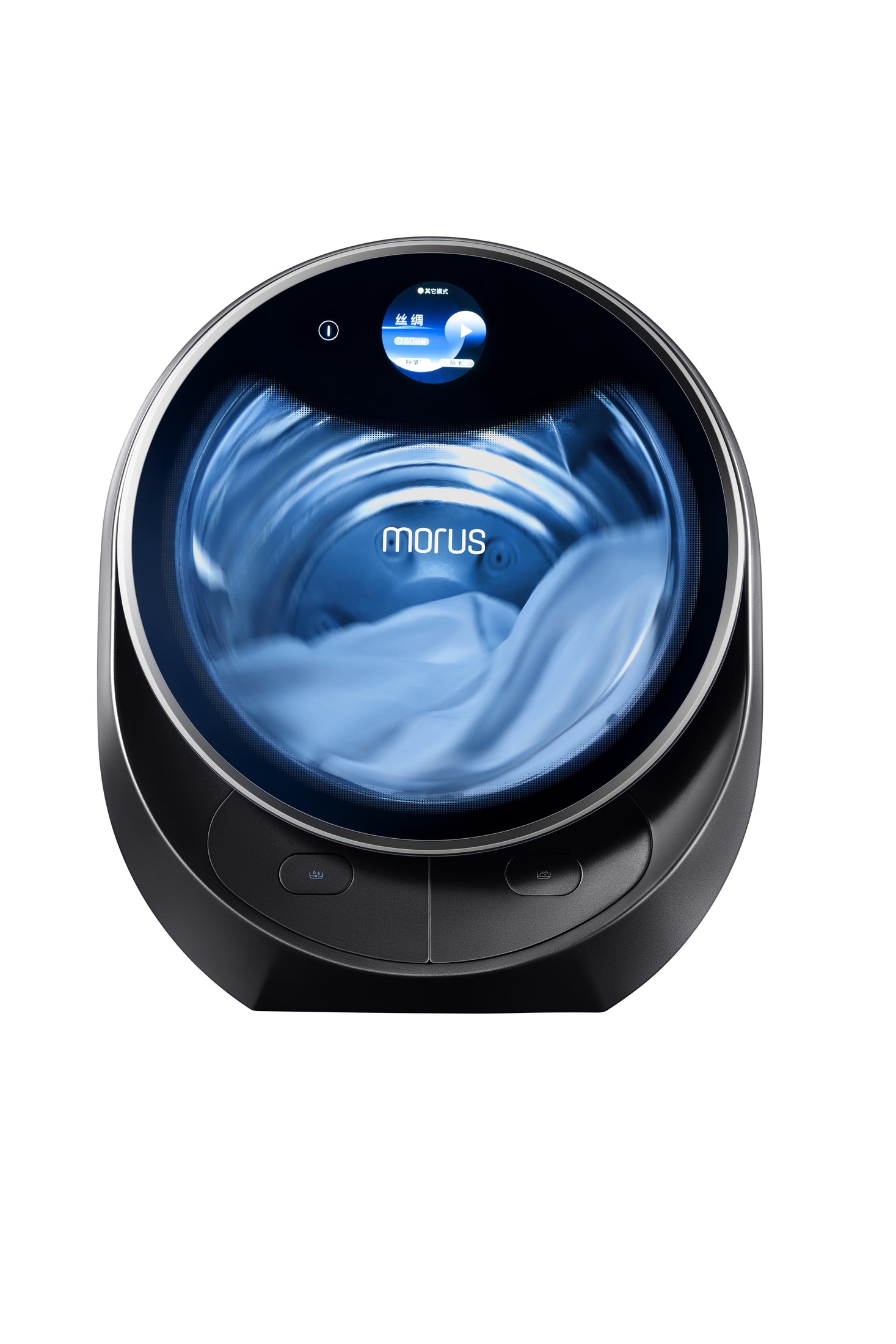 Morus Capsule 2 Tumble Dryer
